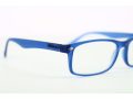 Naočale za računalo BLF83C
