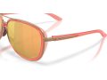 Oakley Split Time Sunčane Naočale OO 4129 30