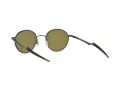 Oakley Terrigal Sunčane Naočale OO 4146 03