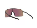 Oakley Sutro Ti Sunčane Naočale 6013 04