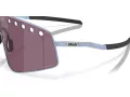 Oakley Sutro Ti Sweep Sunčane Naočale OO 6025 04