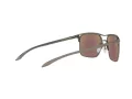 Oakley Holbrook Ti Sunčane Naočale 6048 04