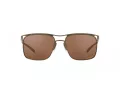 Oakley Holbrook Ti Sunčane Naočale OO 6048 08