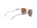 Oakley Frogskins Sunčane Naočale OO 9013 D0