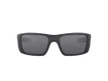 Oakley Fuel Cell Sunčane Naočale OO 9096 05