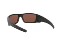 Oakley Fuel Cell Sunčane Naočale 9096 D8