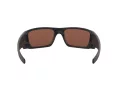 Oakley Fuel Cell Sunčane Naočale 9096 D8