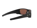 Oakley Fuel Cell Sunčane Naočale 9096 D8