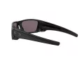 Oakley Fuel Cell Sunčane Naočale 9096 K2