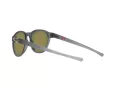 Oakley Reedmace Sunčane Naočale OO 9126 04