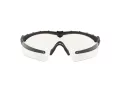 Oakley Si Ballistic M Frame 3.0 Sunčane Naočale 9146 52