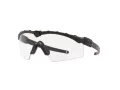 Oakley Si Ballistic M Frame 3.0 Sunčane Naočale 9146 52