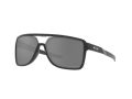 Oakley Castel Sunčane Naočale OO 9147 02