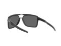 Oakley Castel Sunčane Naočale OO 9147 02