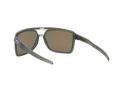 Oakley Castel Sunčane Naočale OO 9147 05