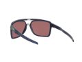 Oakley Castel Sunčane Naočale OO 9147 06