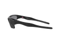 Oakley Half Jacket 2.0 Xl Sunčane Naočale 9154 01