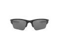 Oakley Half Jacket 2.0 Xl Sunčane Naočale 9154 05