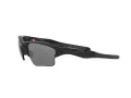 Oakley Half Jacket 2.0 Xl Sunčane Naočale 9154 05