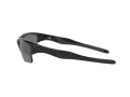 Oakley Half Jacket 2.0 Xl Sunčane Naočale 9154 05