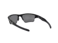 Oakley Half Jacket 2.0 Xl Sunčane Naočale 9154 05