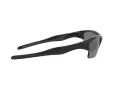 Oakley Half Jacket 2.0 Xl Sunčane Naočale 9154 05
