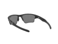 Oakley Half Jacket 2.0 Xl Sunčane Naočale 9154 13