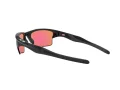 Oakley Half Jacket 2.0 Xl Sunčane Naočale 9154 49