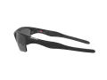 Oakley Half Jacket 2.0 Xl Sunčane Naočale 9154 65