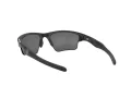 Oakley Half Jacket 2.0 Xl Sunčane Naočale 9154 65