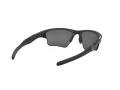 Oakley Half Jacket 2.0 Xl Sunčane Naočale 9154 65