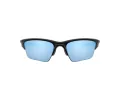 Oakley Half Jacket 2.0 Xl Sunčane Naočale 9154 67