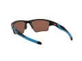 Oakley Half Jacket 2.0 Xl Sunčane Naočale 9154 67