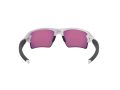 Oakley Flak 2.0 Xl Sunčane Naočale OO 9188 03