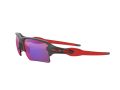Oakley Flak 2.0 Xl Sunčane Naočale OO 9188 04