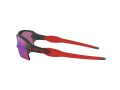 Oakley Flak 2.0 Xl Sunčane Naočale OO 9188 04