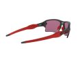 Oakley Flak 2.0 Xl Sunčane Naočale OO 9188 04