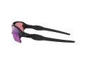 Oakley Flak 2.0 Xl Sunčane Naočale OO 9188 05