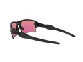 Oakley Flak 2.0 Xl Sunčane Naočale OO 9188 05