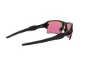 Oakley Flak 2.0 Xl Sunčane Naočale OO 9188 05