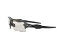 Oakley Flak 2.0 Xl Sunčane Naočale OO 9188 16