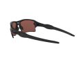 Oakley Flak 2.0 Xl Sunčane Naočale OO 9188 58