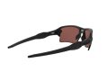 Oakley Flak 2.0 Xl Sunčane Naočale OO 9188 58