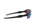 Oakley Flak 2.0 Xl Sunčane Naočale OO 9188 58