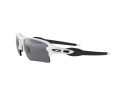 Oakley Flak 2.0 Xl Sunčane Naočale OO 9188 81