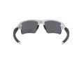 Oakley Flak 2.0 Xl Sunčane Naočale OO 9188 81