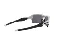 Oakley Flak 2.0 Xl Sunčane Naočale OO 9188 81