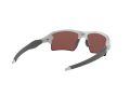Oakley Flak 2.0 Xl Sunčane Naočale OO 9188 82