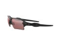 Oakley Flak 2.0 Xl Sunčane Naočale OO 9188 90