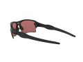 Oakley Flak 2.0 Xl Sunčane Naočale OO 9188 90